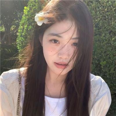 如果合您的耳朵的话